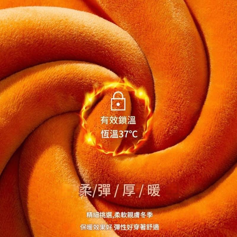冬季防寒黃金絨保暖套裝-細節圖6