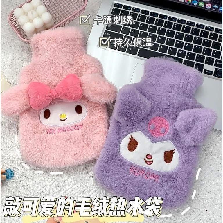 卡通三麗鷗毛絨絨注水式熱水袋-細節圖4