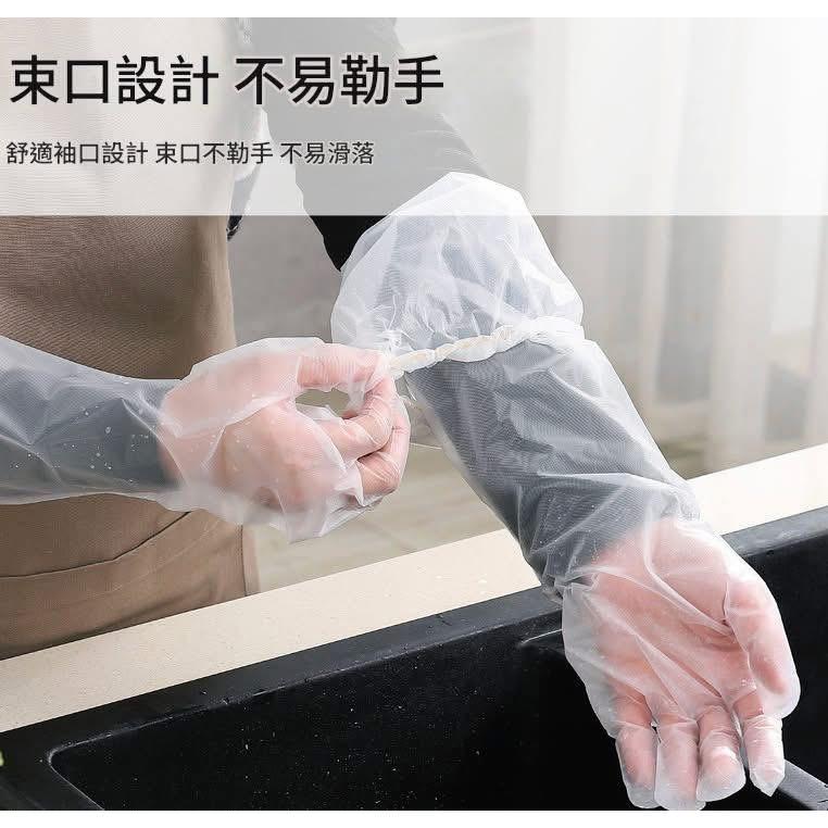 加長護手臂不沾手防污手套10只裝(一組3包)-細節圖4