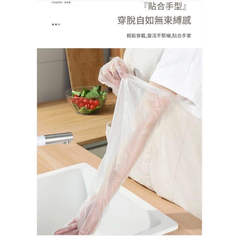 加長護手臂不沾手防污手套10只裝(一組3包)-細節圖9