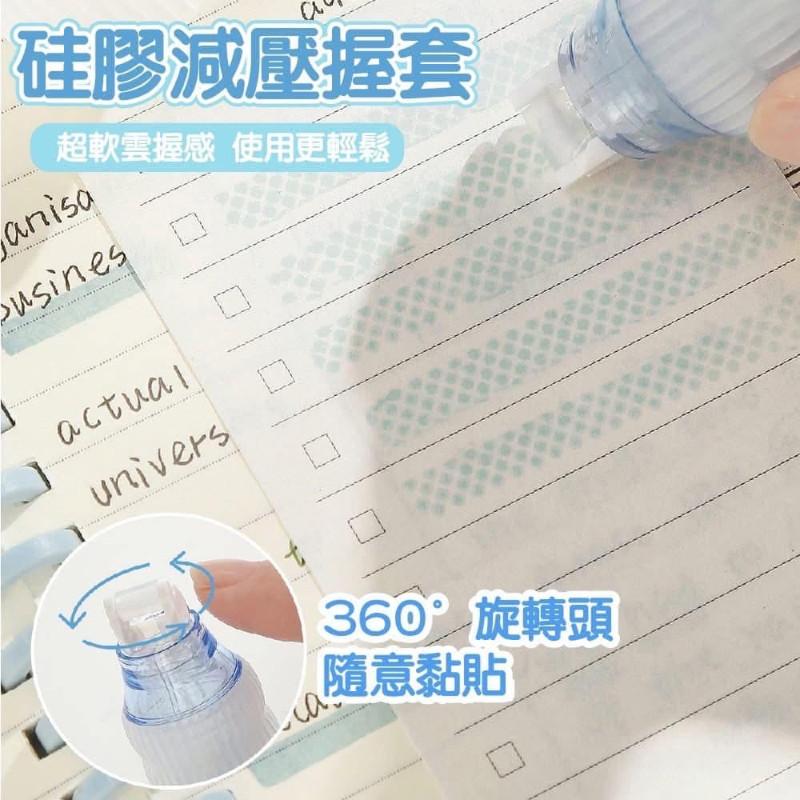360º旋轉頭可擦除點點膠筆(一組2個)-細節圖4
