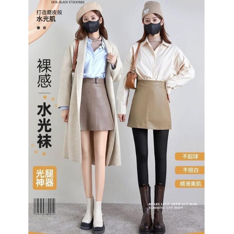 整件加絨加厚光腿神器褲襪-細節圖4