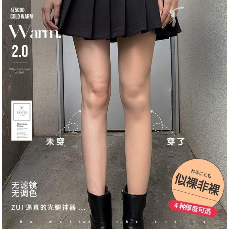 整件加絨加厚光腿神器褲襪-細節圖5