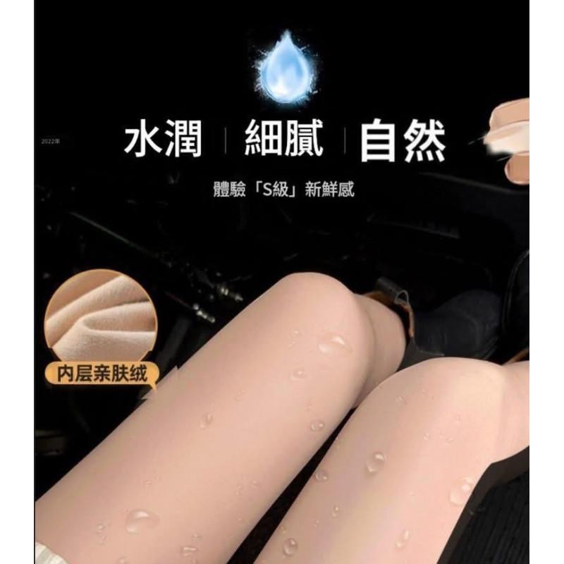 整件加絨加厚光腿神器褲襪-細節圖7