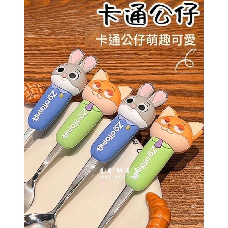 動物方城市304不鏽鋼餐具4件套-細節圖6