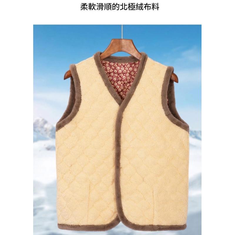 爆紅北極絨韓國阿珠媽背心-細節圖7