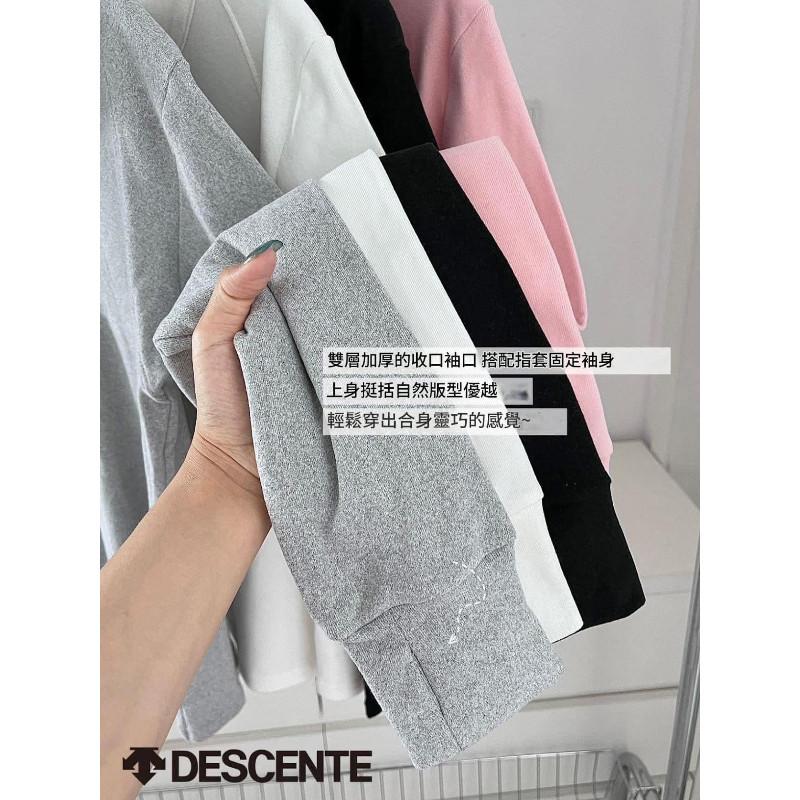 Descente迪桑特半拉鍊立領長袖T恤-細節圖8