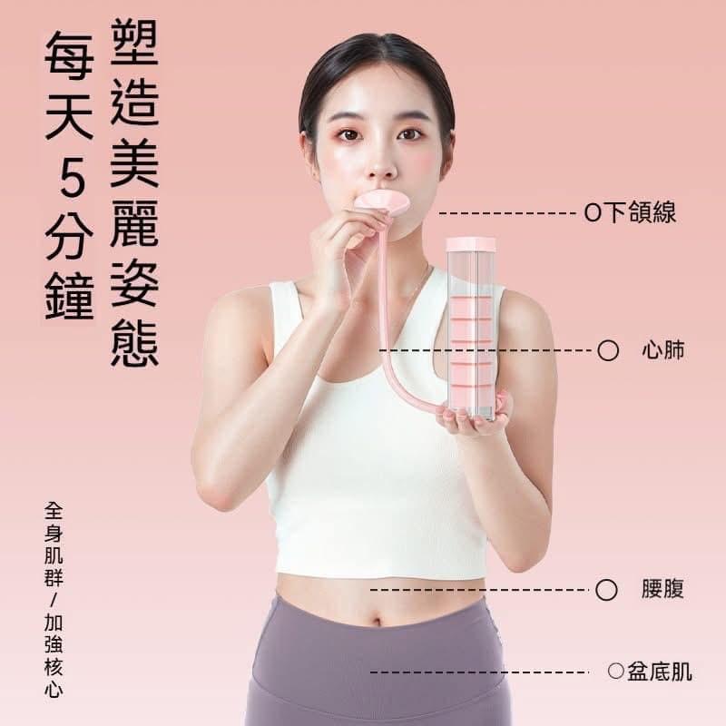 呼吸啞鈴馬甲線瘦臉呼吸訓練器-細節圖9