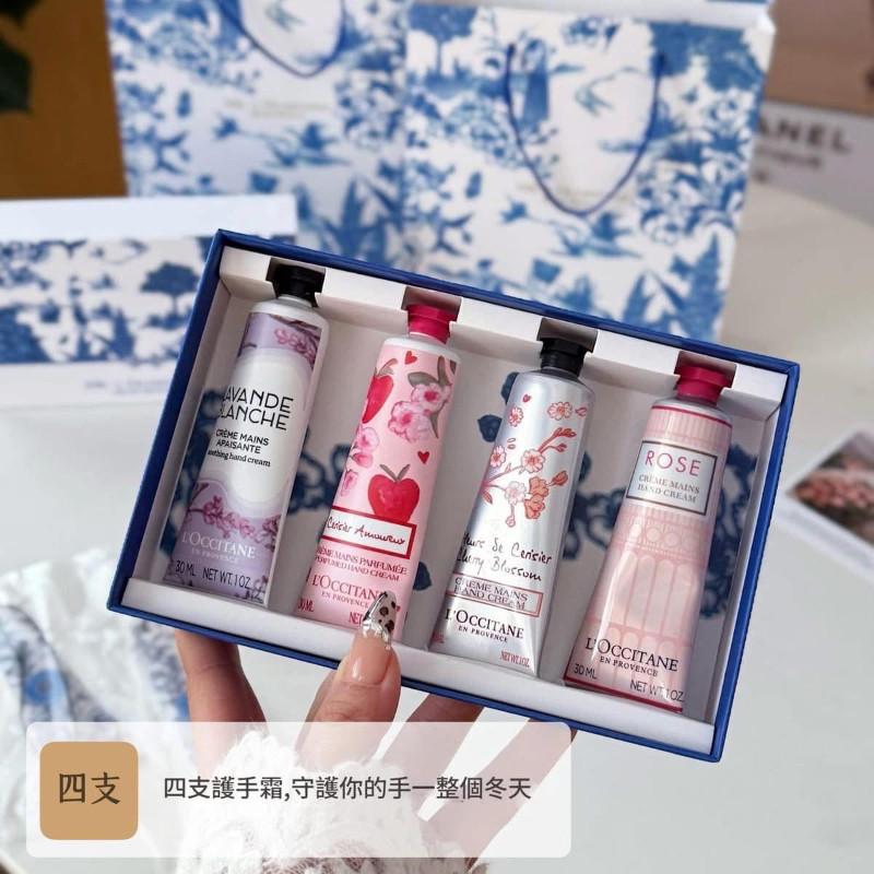 青花瓷聯名歐舒丹護手霜六件套禮盒-細節圖5
