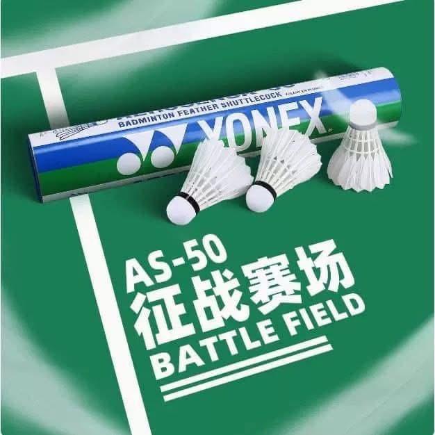 日本Yonex專業羽毛球12入桶-細節圖2