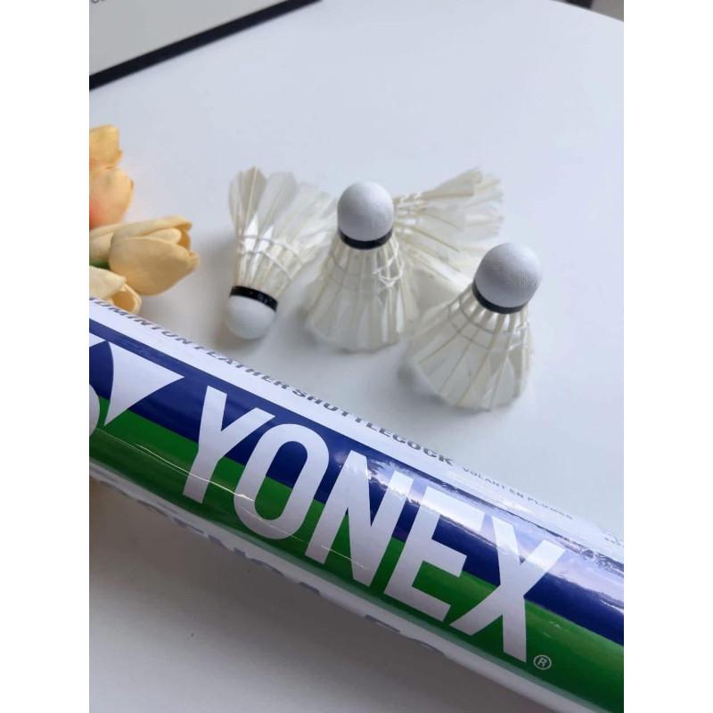 日本Yonex專業羽毛球12入桶-細節圖4