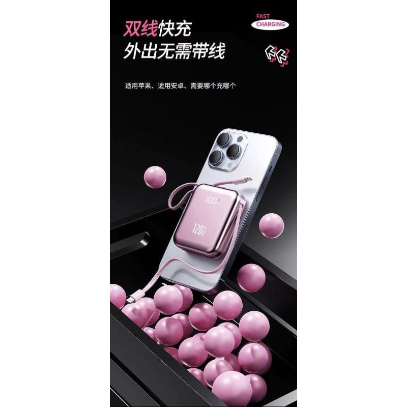 20000毫安自帶線超级快充超薄小巧便携迷你移行動電源-細節圖2