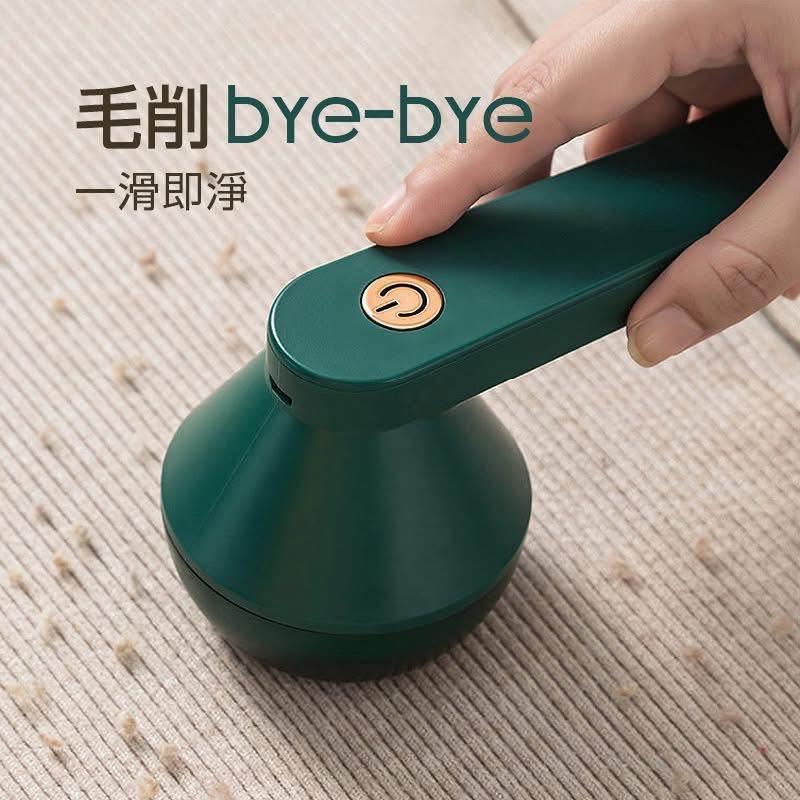 USB無線電動除毛球修剪器-細節圖5