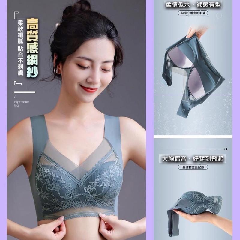 大尺碼冰絲蕾絲一體式無痕無鋼圈內衣-細節圖2