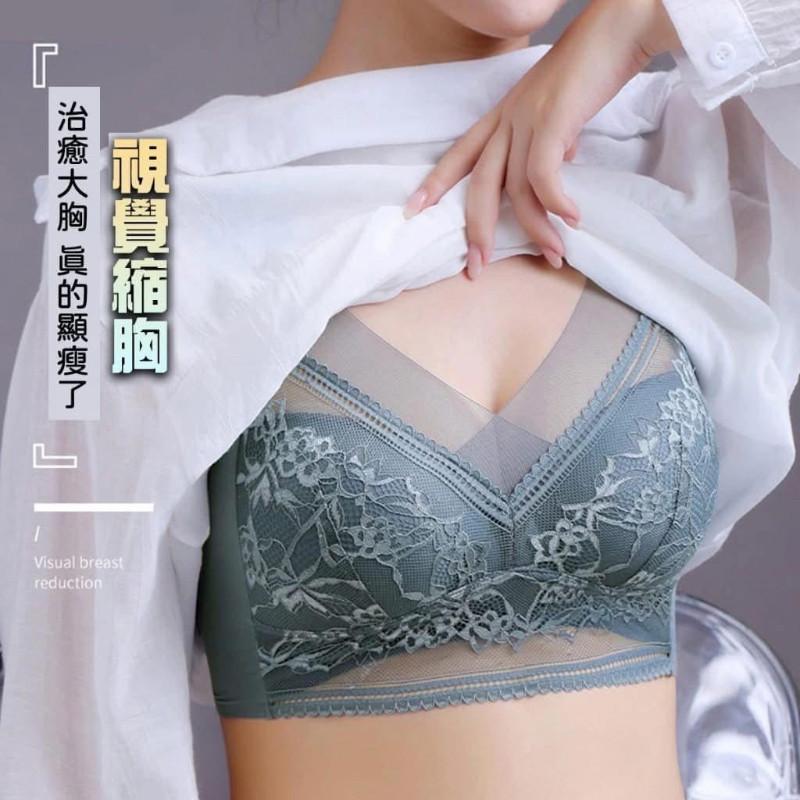 大尺碼冰絲蕾絲一體式無痕無鋼圈內衣-細節圖5