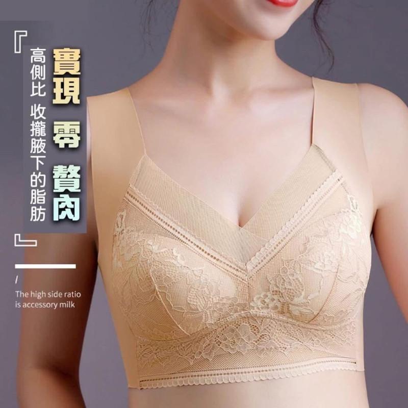 大尺碼冰絲蕾絲一體式無痕無鋼圈內衣-細節圖6