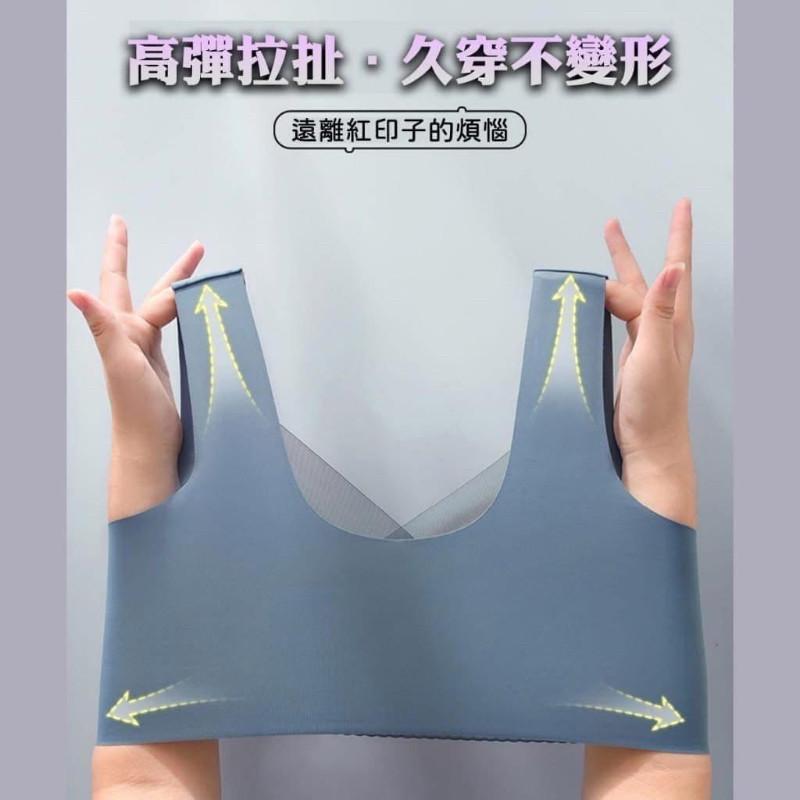 大尺碼冰絲蕾絲一體式無痕無鋼圈內衣-細節圖9