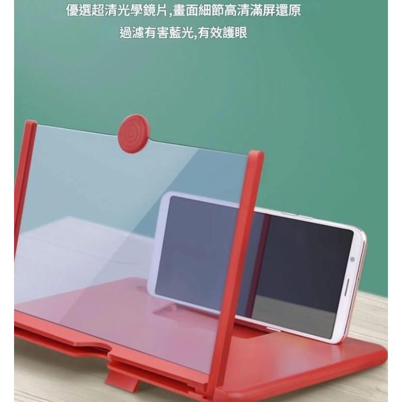 抽拉式護眼手機屏幕放大器-細節圖5