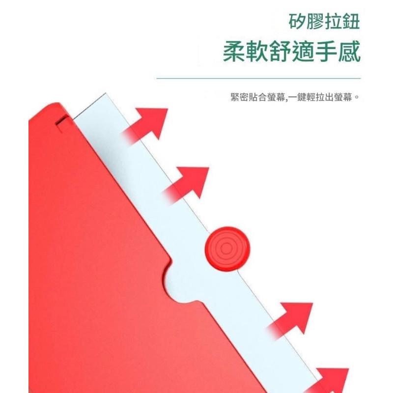 抽拉式護眼手機屏幕放大器-細節圖8