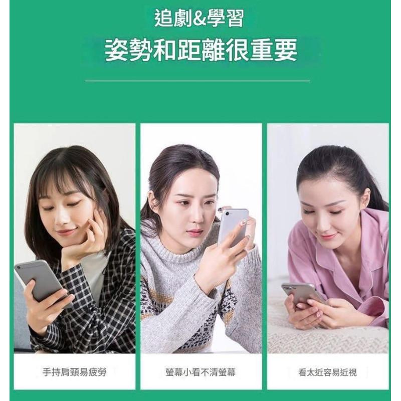 抽拉式護眼手機屏幕放大器-細節圖9