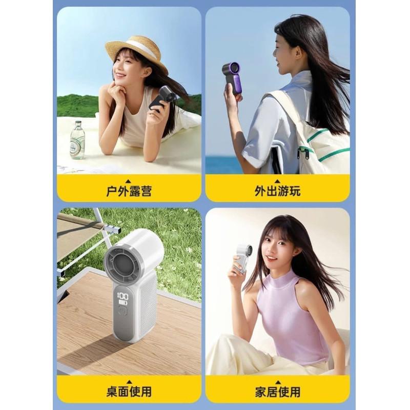 高速超迷你強力100檔渦輪手持風扇-細節圖6