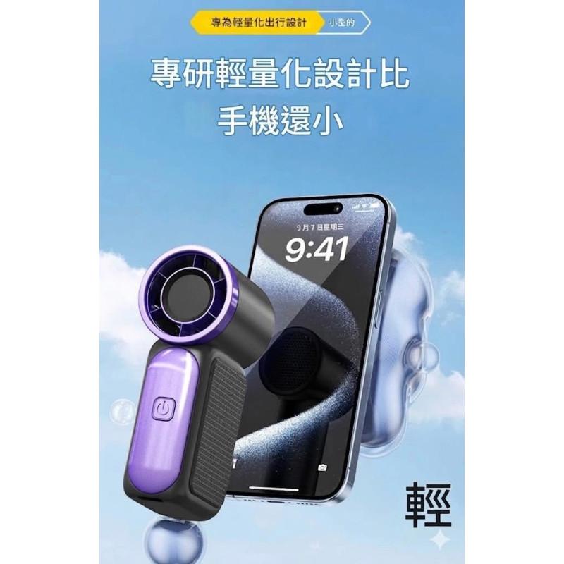 高速超迷你強力100檔渦輪手持風扇-細節圖8