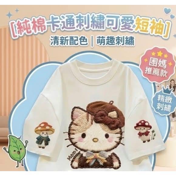 KT刺繡印花寬鬆100%純棉短袖T恤-細節圖5