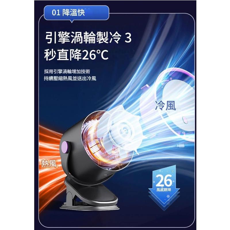USB可夾式無葉片100檔高速渦輪電風扇-細節圖4