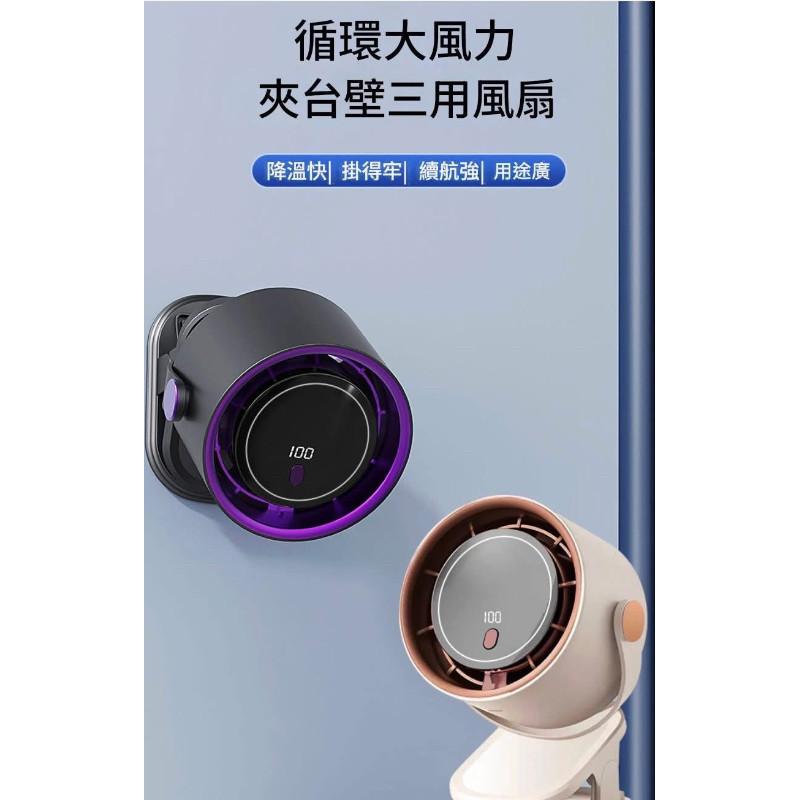 USB可夾式無葉片100檔高速渦輪電風扇-細節圖7
