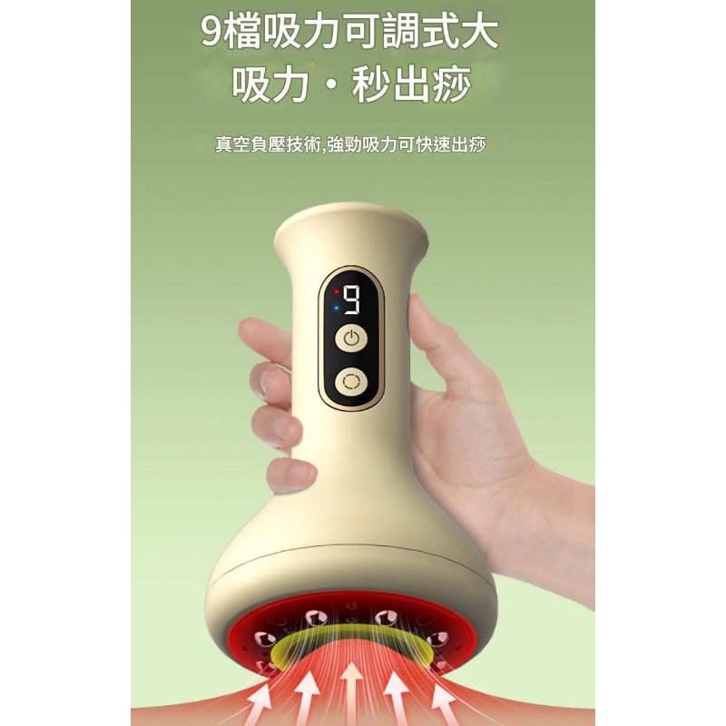 熱敷刮痧吸濕電動拔罐器按摩儀-細節圖3