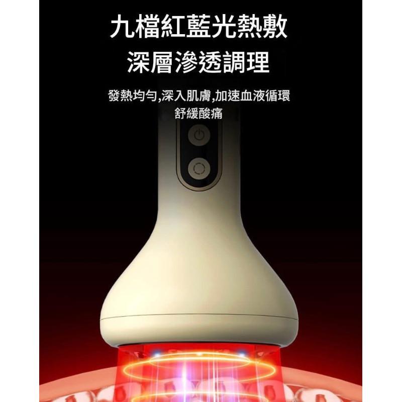 熱敷刮痧吸濕電動拔罐器按摩儀-細節圖9
