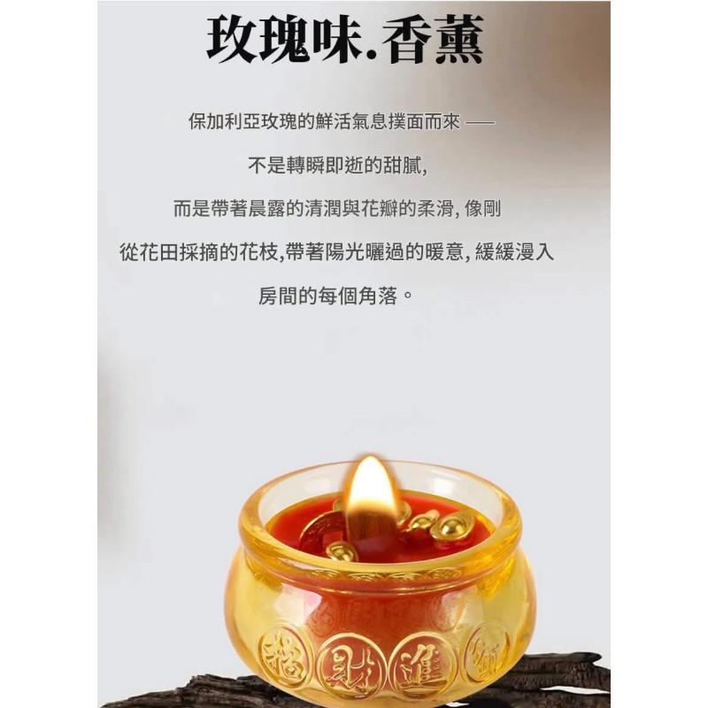 八方來元寶財聚寶盆造型香薰蠟燭-細節圖7