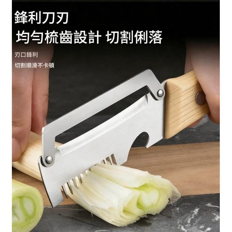 不鏽鋼多功能三合一切蔥器(一組2支)-細節圖2