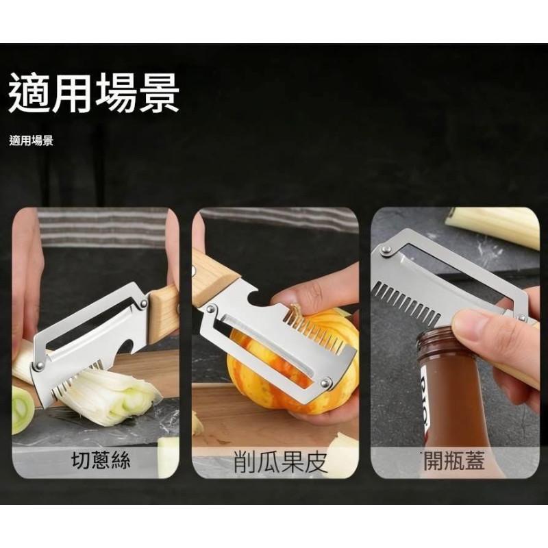 不鏽鋼多功能三合一切蔥器(一組2支)-細節圖5
