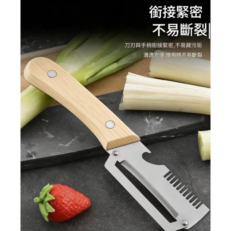 不鏽鋼多功能三合一切蔥器(一組2支)-細節圖9
