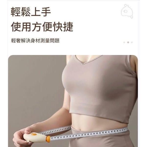 可愛鴨子便攜式磁吸卡扣捲尺-細節圖3
