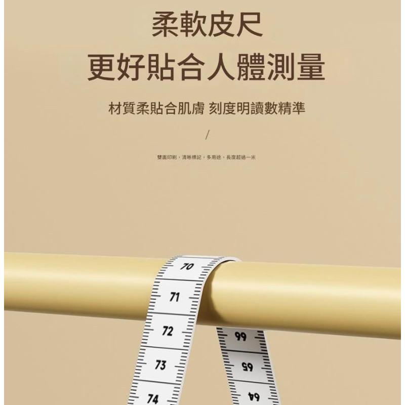 可愛鴨子便攜式磁吸卡扣捲尺-細節圖9