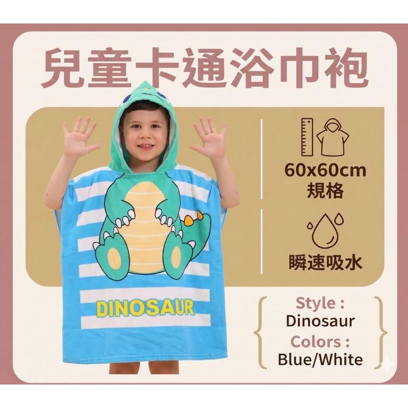 一件式兒童超可愛超細纖維連帽浴巾浴袍-細節圖5