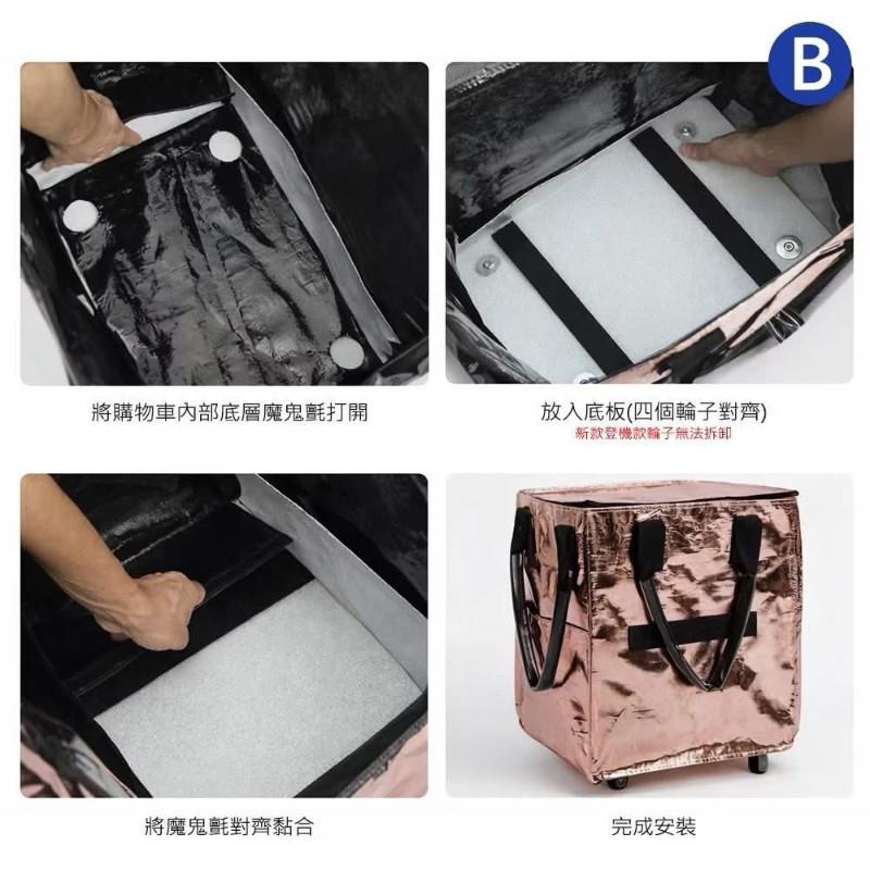 韓國jennie同款大容量折疊有輪購物拖車-細節圖8