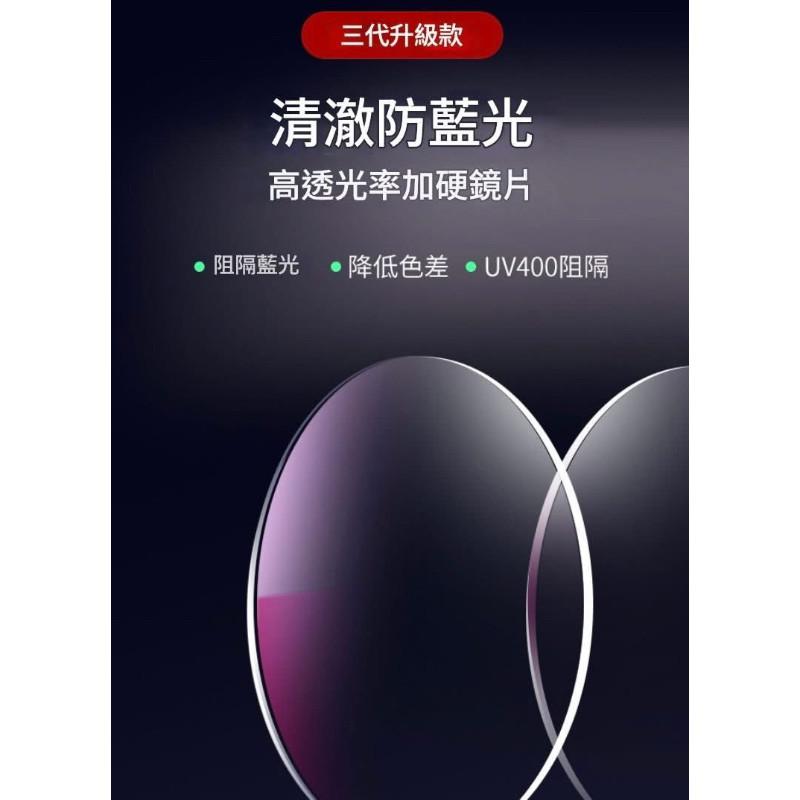 抗藍光超輕附贈筆筒老花眼鏡-細節圖7