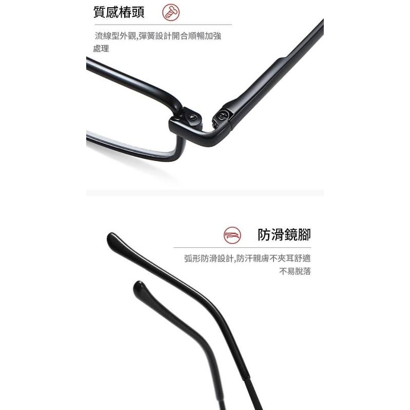 抗藍光超輕附贈筆筒老花眼鏡-細節圖8