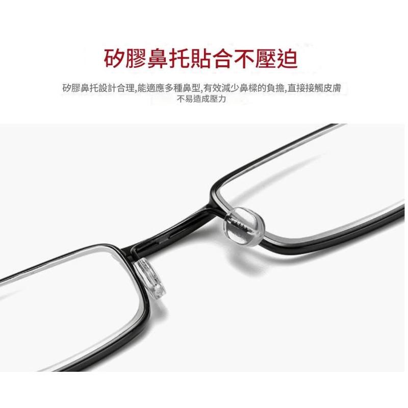 抗藍光超輕附贈筆筒老花眼鏡-細節圖9