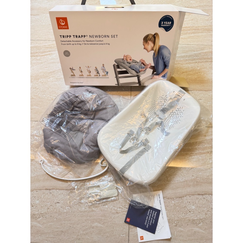 Stokke Tripp Trapp Newborn Set 成長椅初生嬰兒套件九成新-細節圖3