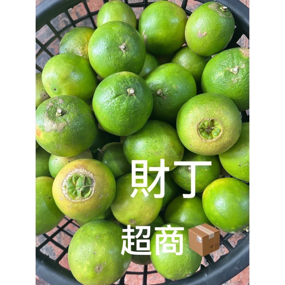 《有機臍橙》ㄧ箱7台斤$500（含運）有機耕作～溯源農糧產品-細節圖2