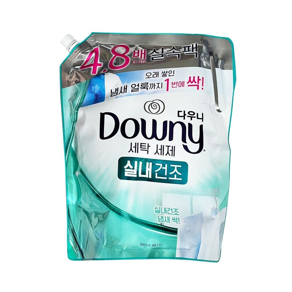 Downy 濃縮洗衣精補充包 室內晾乾 2200ml-細節圖2