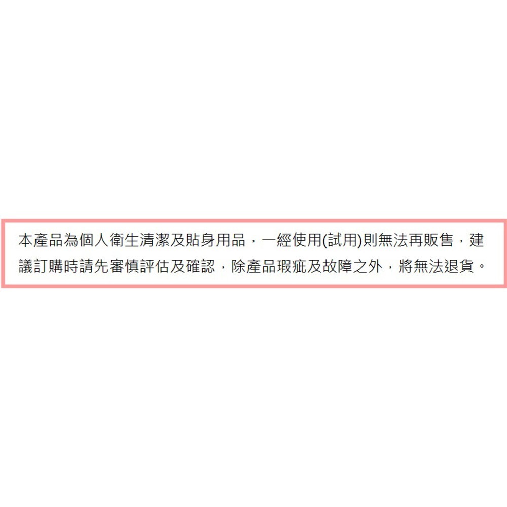 JM 單人防水床包 單件 (不含枕頭套) 尼龍床包 護理床床包 氣墊床床包-細節圖7