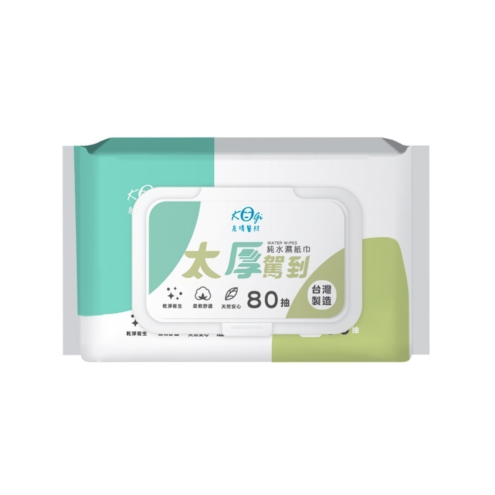 宏瑋 太厚駕到濕紙巾 (加蓋) 80抽 純水濕紙巾-細節圖2
