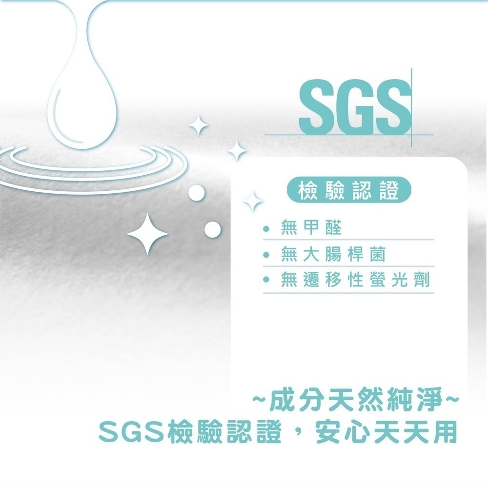 宏瑋 太厚駕到濕紙巾 (加蓋) 80抽 純水濕紙巾-細節圖4