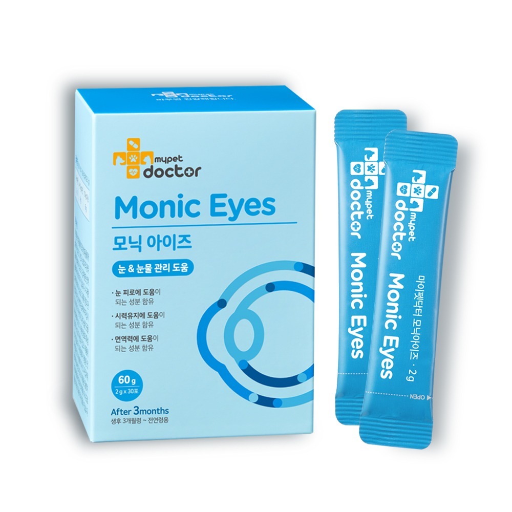 【Mypet Doctor】Monic Eyes 明眸護(2gx30包) 犬貓適用 寵物眼部保健粉 寵物保健 產地韓國-細節圖2