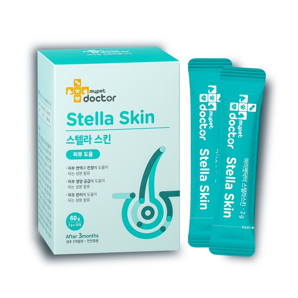 【Mypet Doctor】Stella Skin 美膚護(2gx30包) 犬貓適用 寵物皮膚保健粉 寵物保健 產地韓國-細節圖2